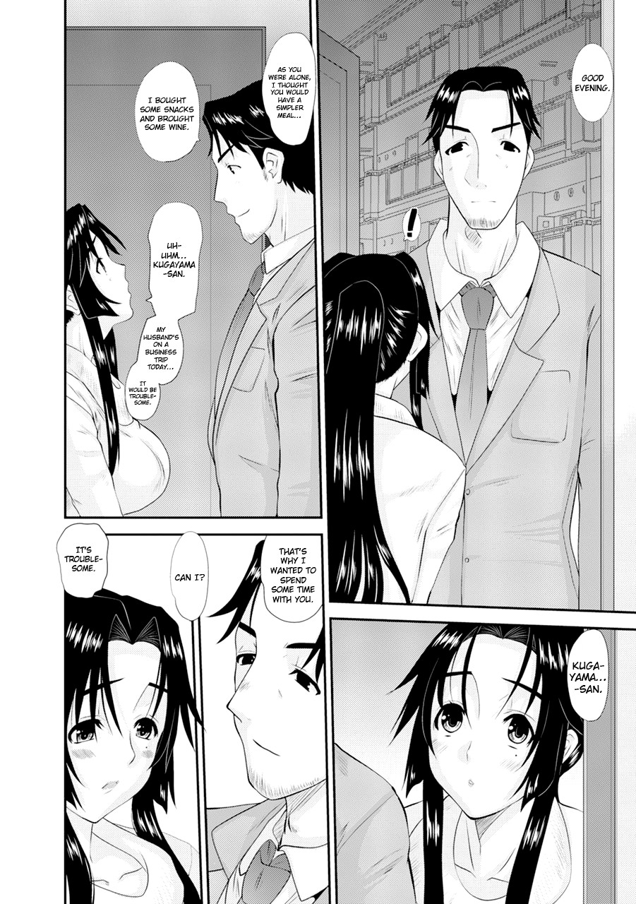 Hentai Manga Comic-You know... You Really Shouldn't Be This Wet, Right Hinako-san?-Read-36